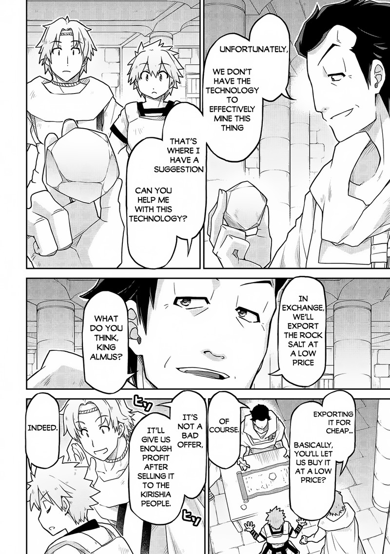 Read Isekai Kenkokuki EN Manga Online