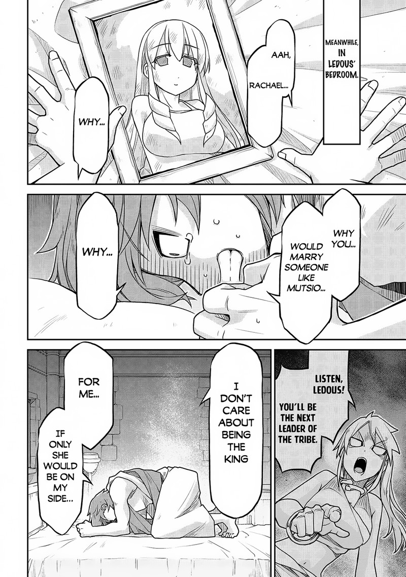 Read Isekai Kenkokuki EN Manga Online