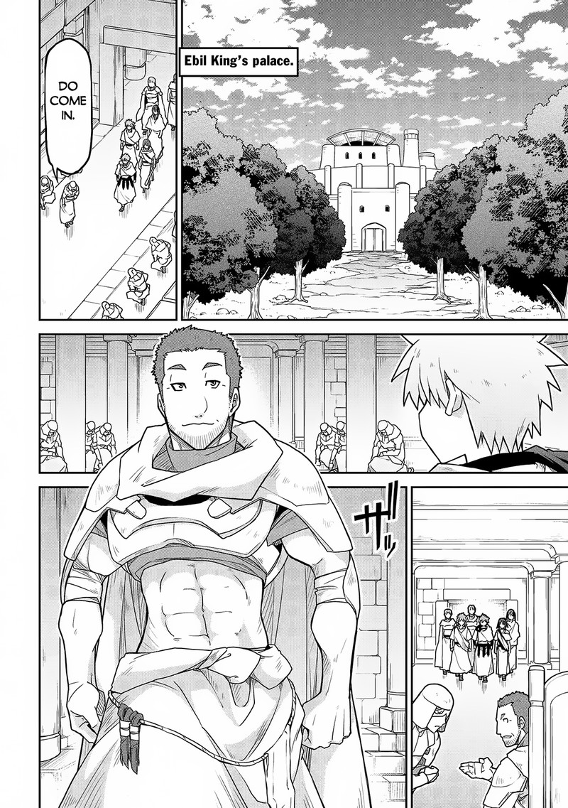 Read Isekai Kenkokuki EN Manga Online