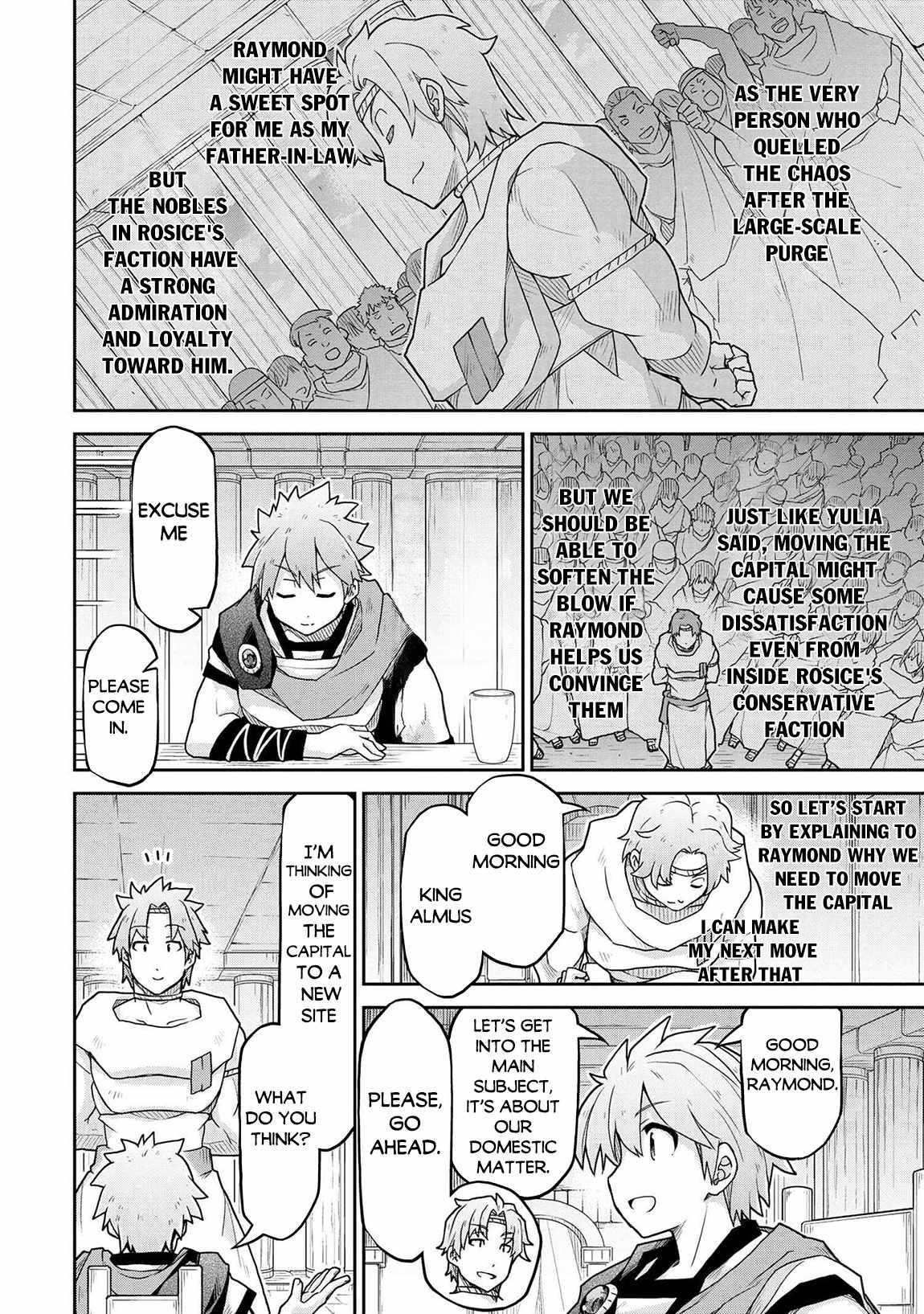 Read Isekai Kenkokuki EN Manga Online