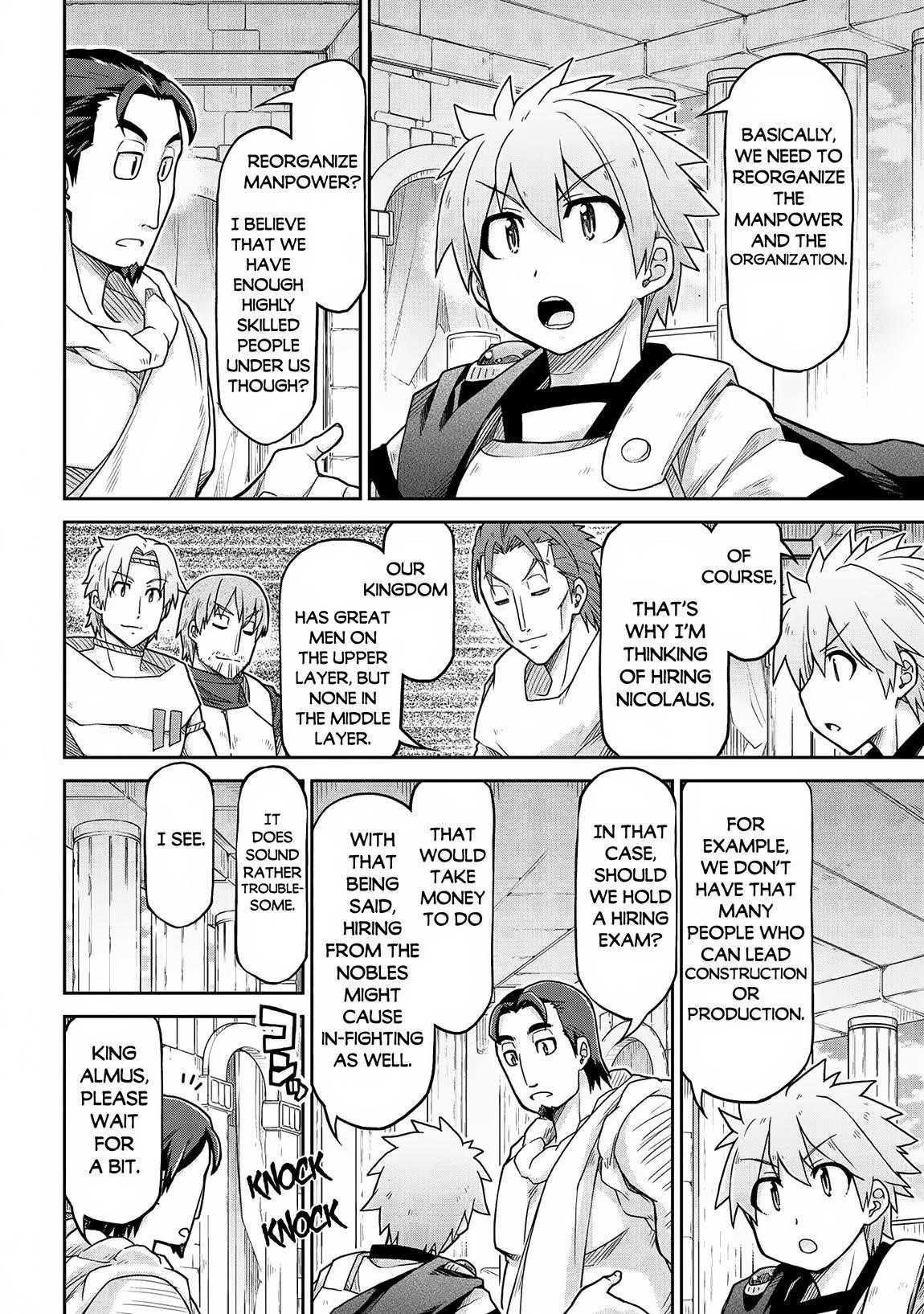 Read Isekai Kenkokuki EN Manga Online