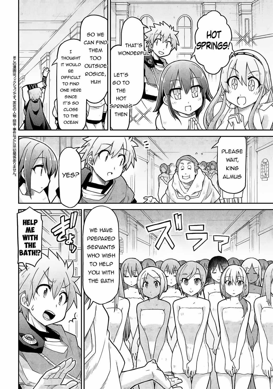 Read Isekai Kenkokuki EN Manga Online