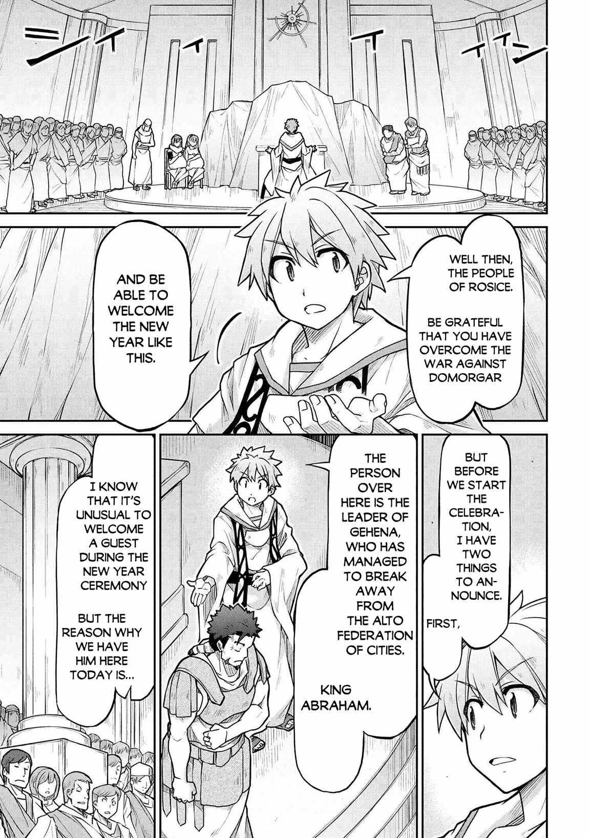 Read Isekai Kenkokuki EN Manga Online