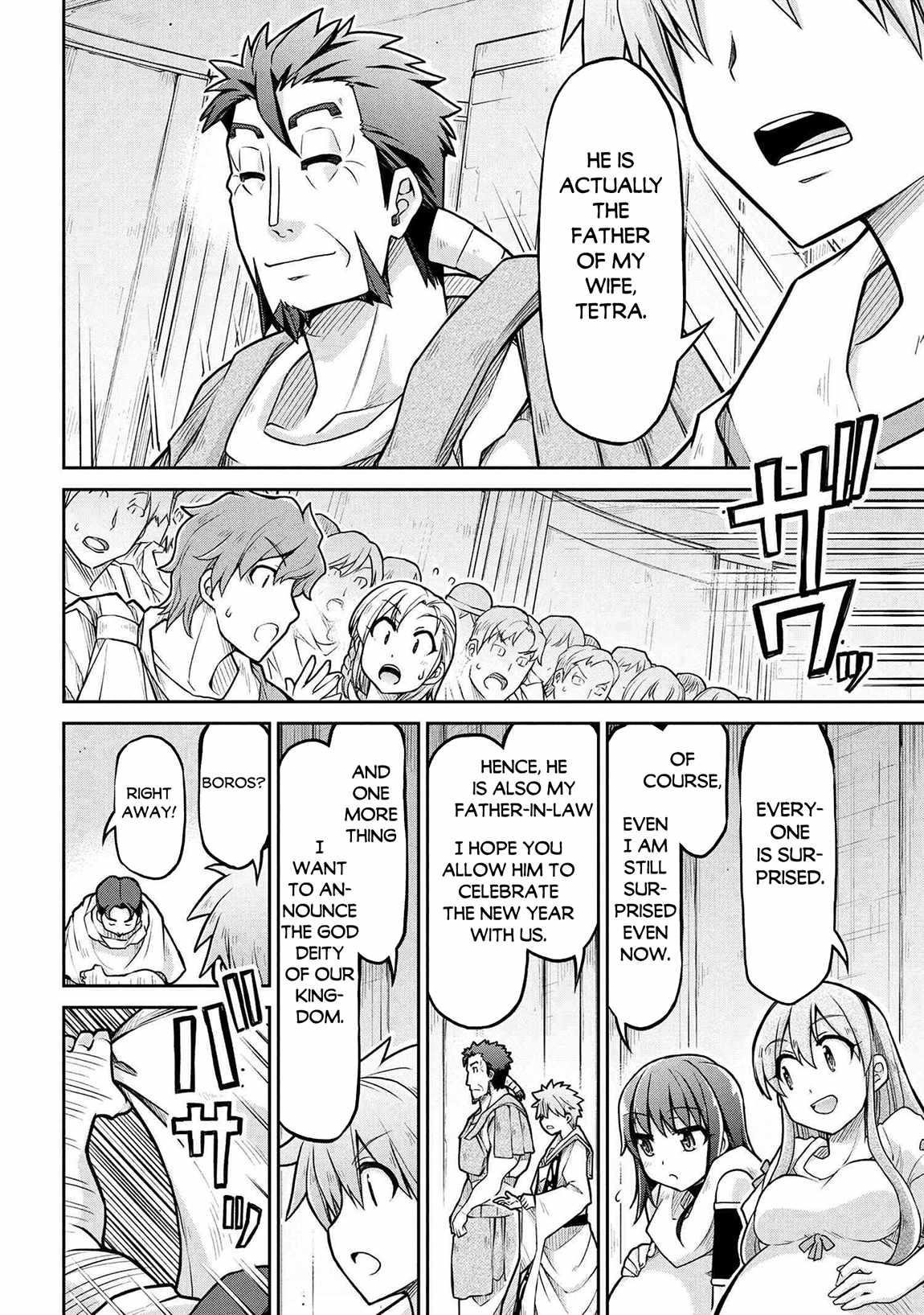 Read Isekai Kenkokuki EN Manga Online