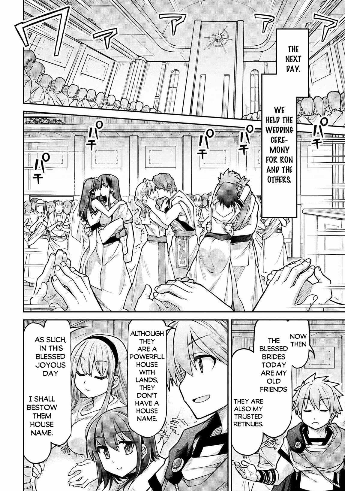 Read Isekai Kenkokuki EN Manga Online