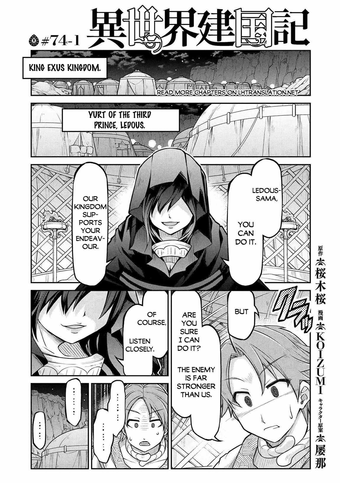 Read Isekai Kenkokuki EN Manga Online