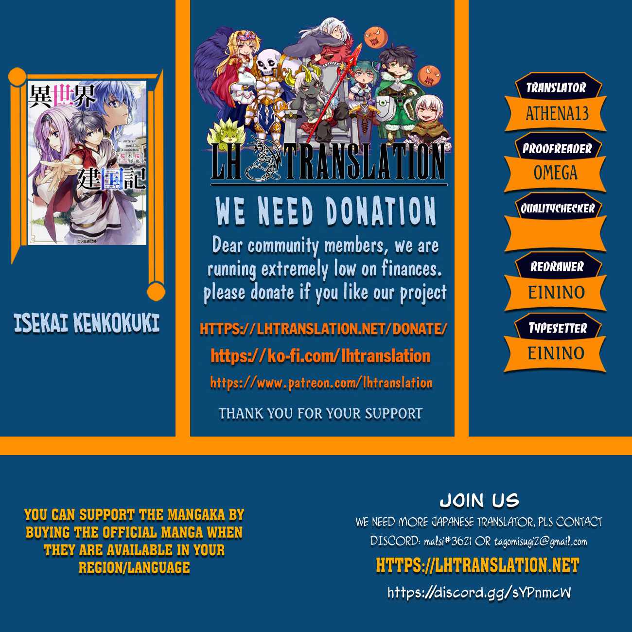 Read Isekai Kenkokuki EN Manga Online