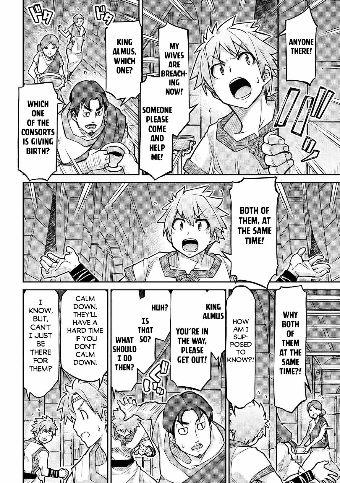 Read Isekai Kenkokuki EN Manga Online