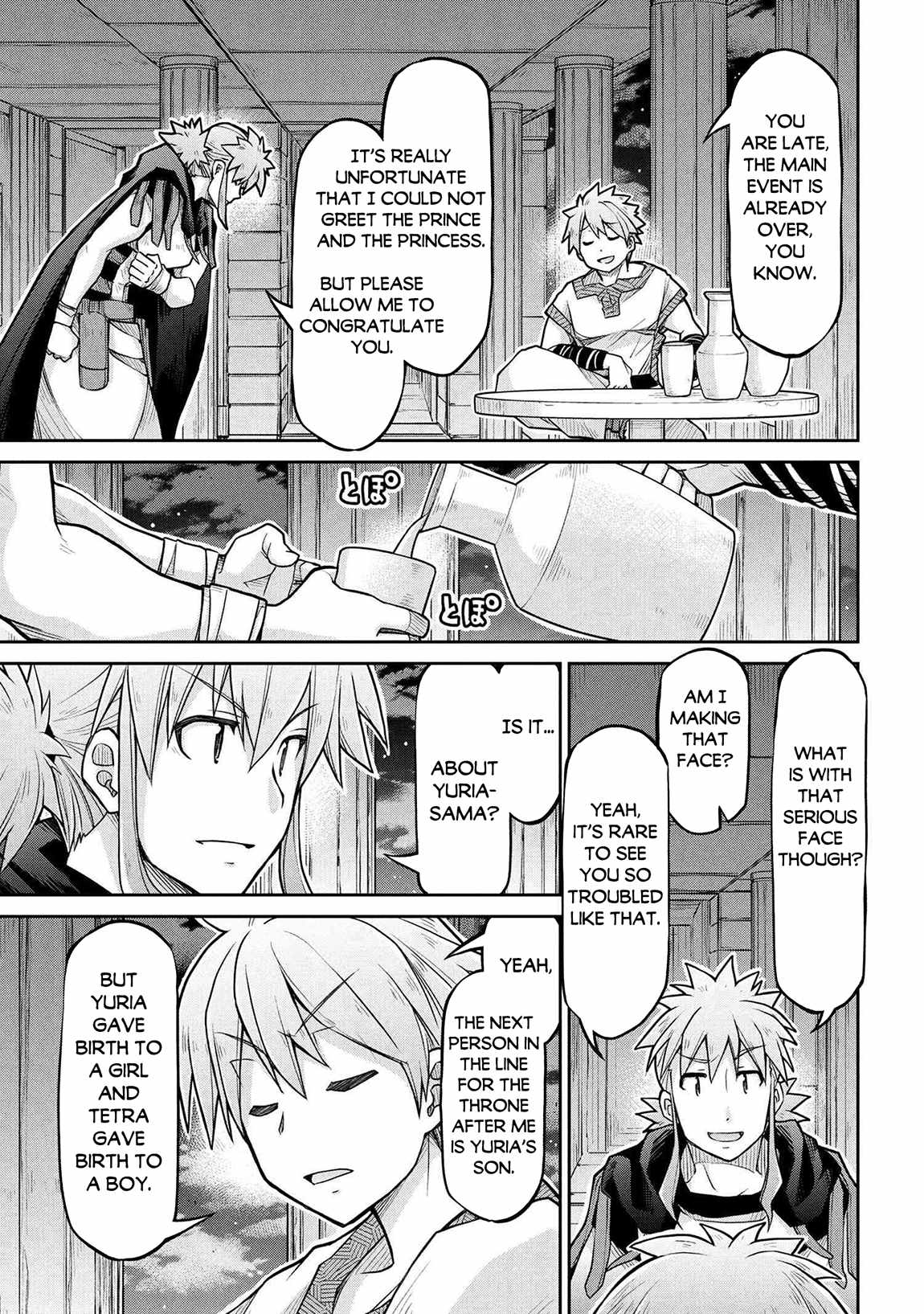 Read Isekai Kenkokuki EN Manga Online