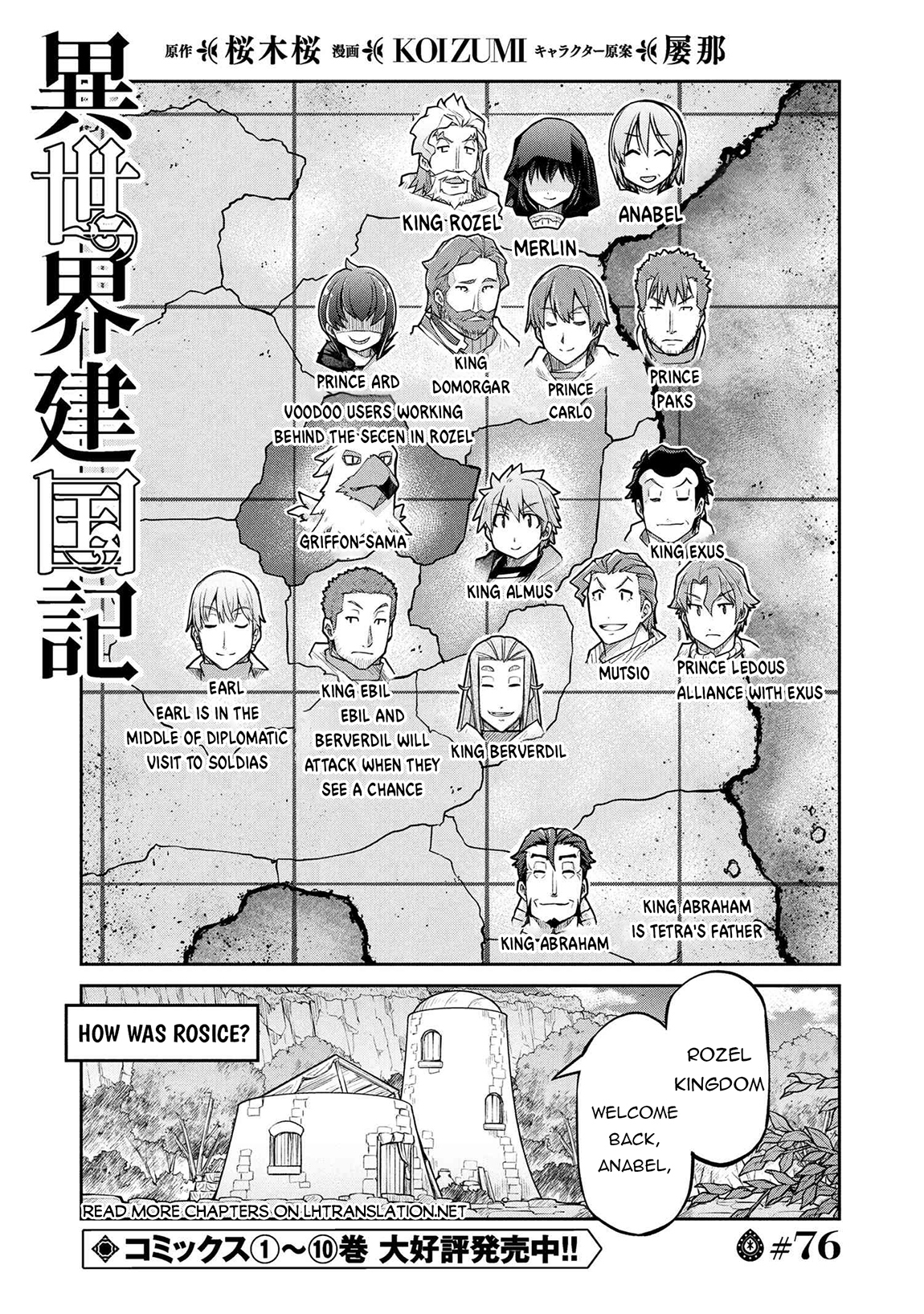 Read Isekai Kenkokuki EN Manga Online