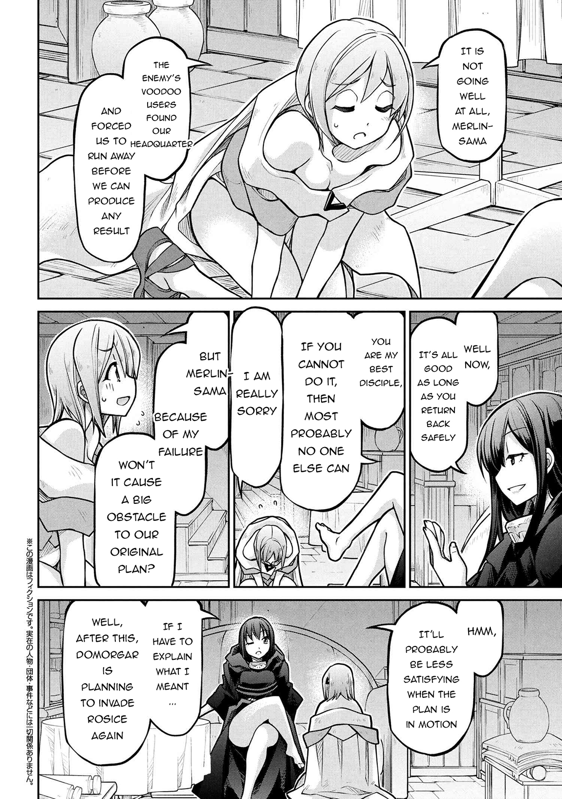 Read Isekai Kenkokuki EN Manga Online