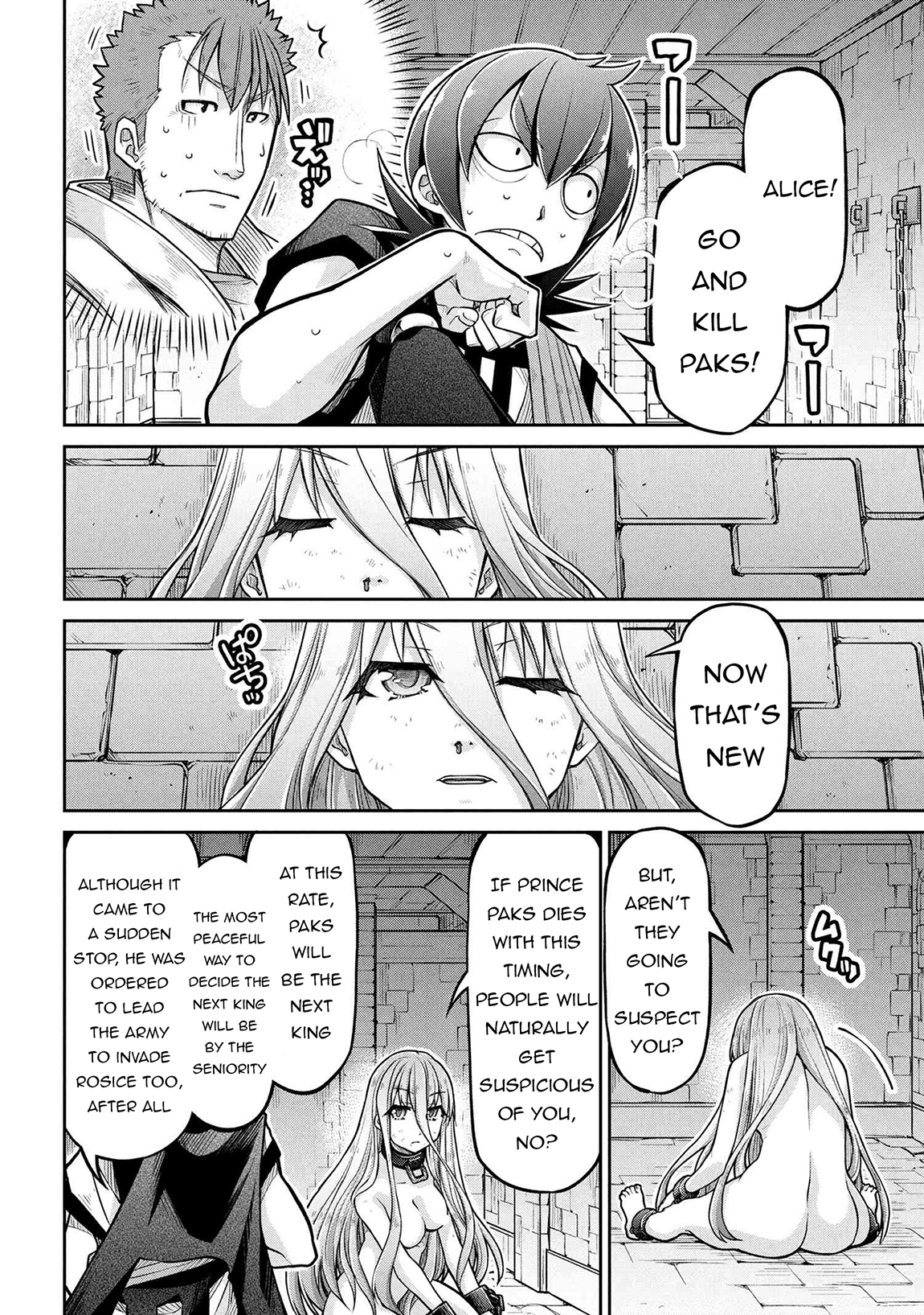 Read Isekai Kenkokuki EN Manga Online