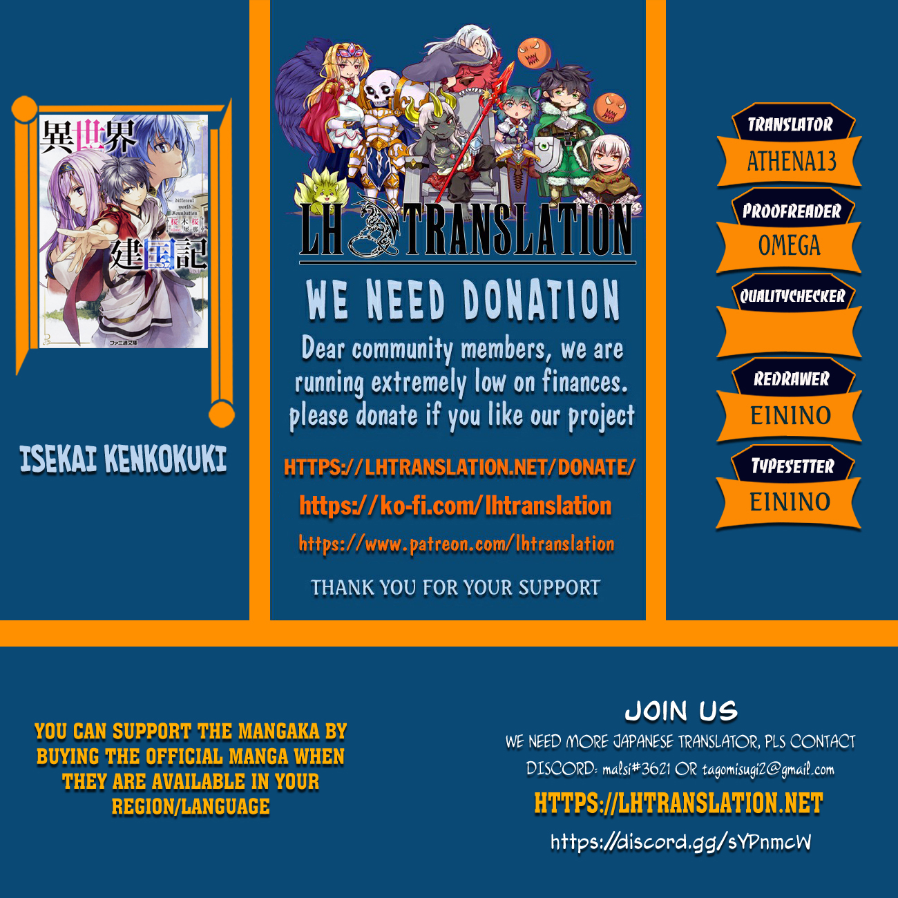 Read Isekai Kenkokuki EN Manga Online