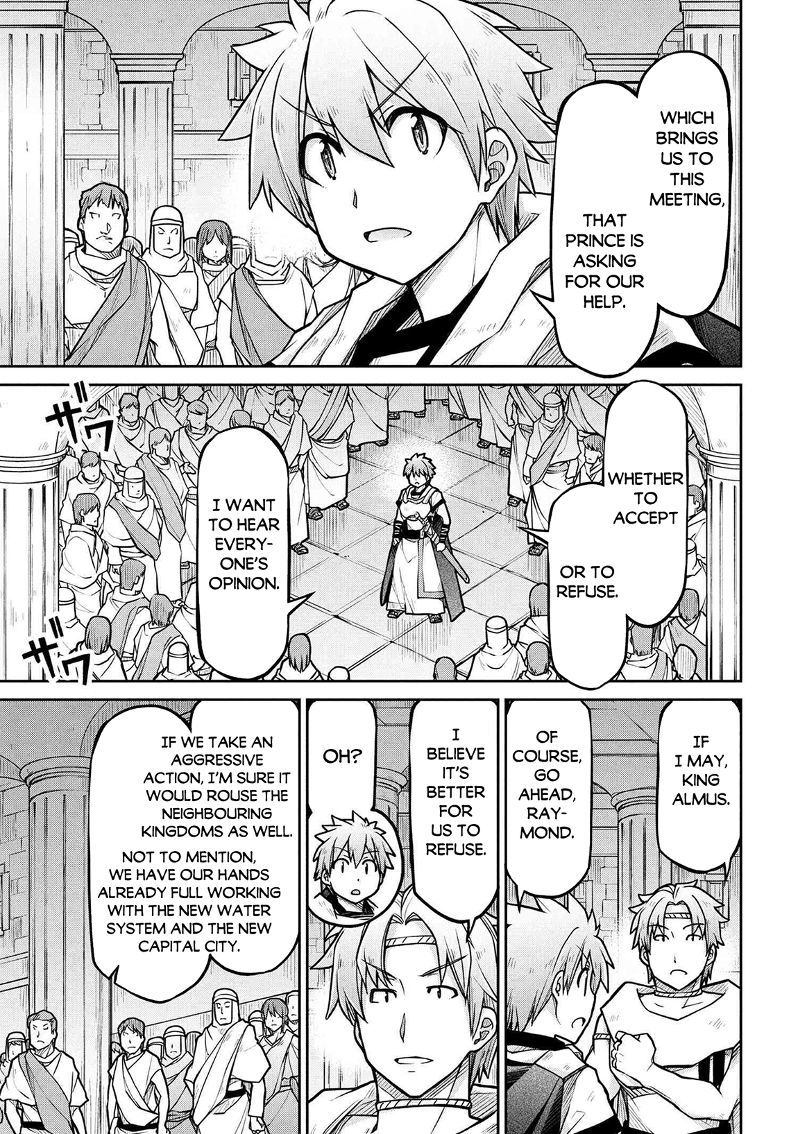 Read Isekai Kenkokuki EN Manga Online