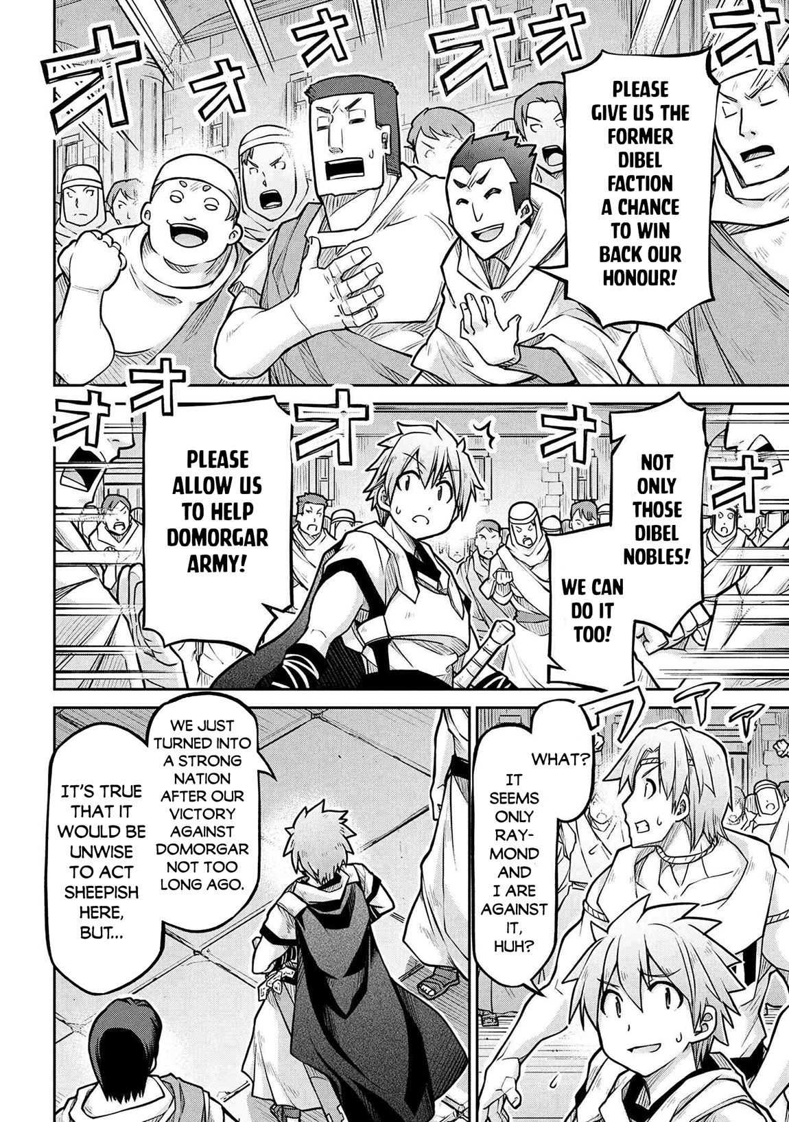 Read Isekai Kenkokuki EN Manga Online