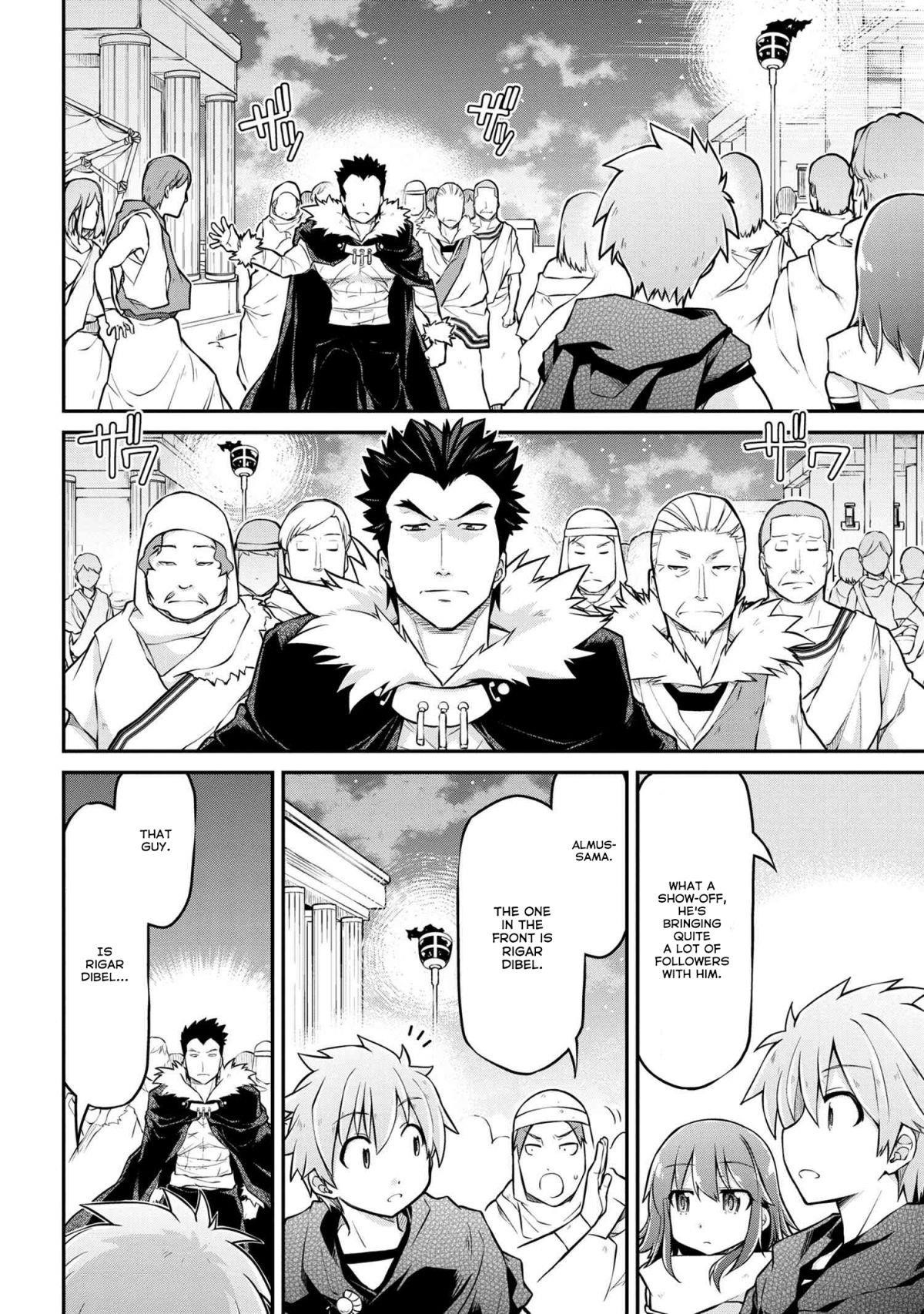 Read Isekai Kenkokuki EN Manga Online