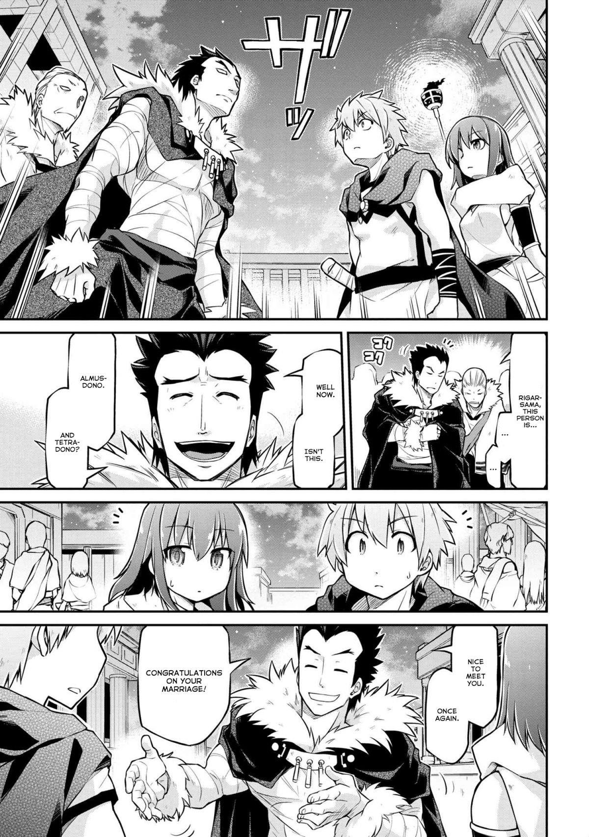 Read Isekai Kenkokuki EN Manga Online