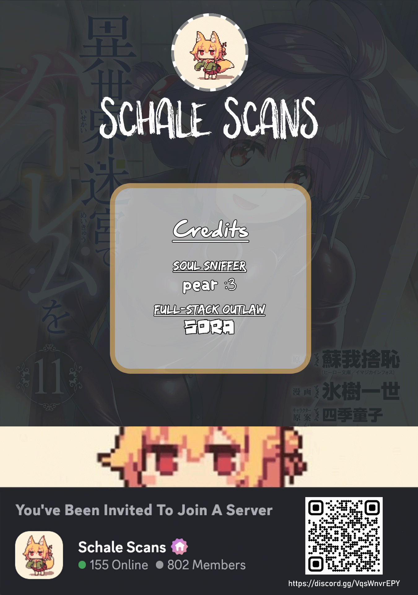 Read Isekai Meikyuu De Harem O EN Manga Online