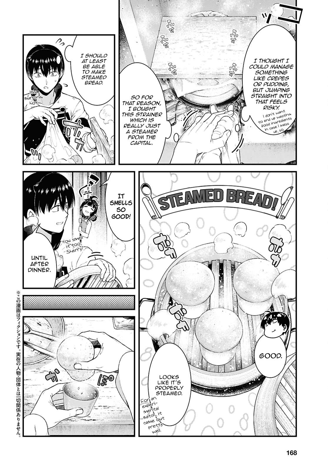 Read Isekai Meikyuu De Harem O EN Manga Online