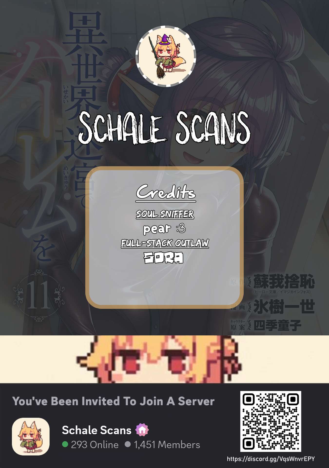 Read Isekai Meikyuu De Harem O EN Manga Online