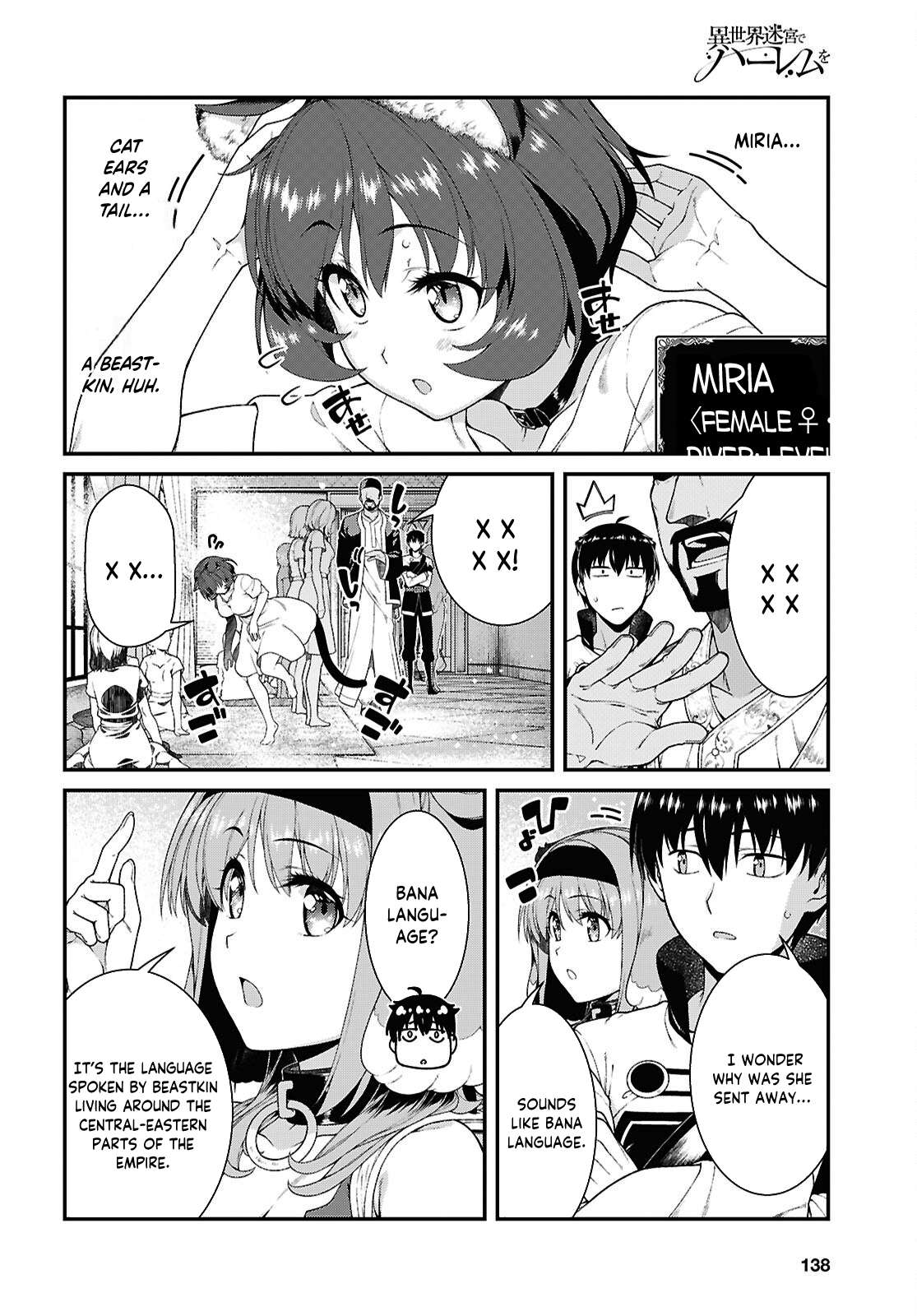 Read Isekai Meikyuu De Harem O EN Manga Online