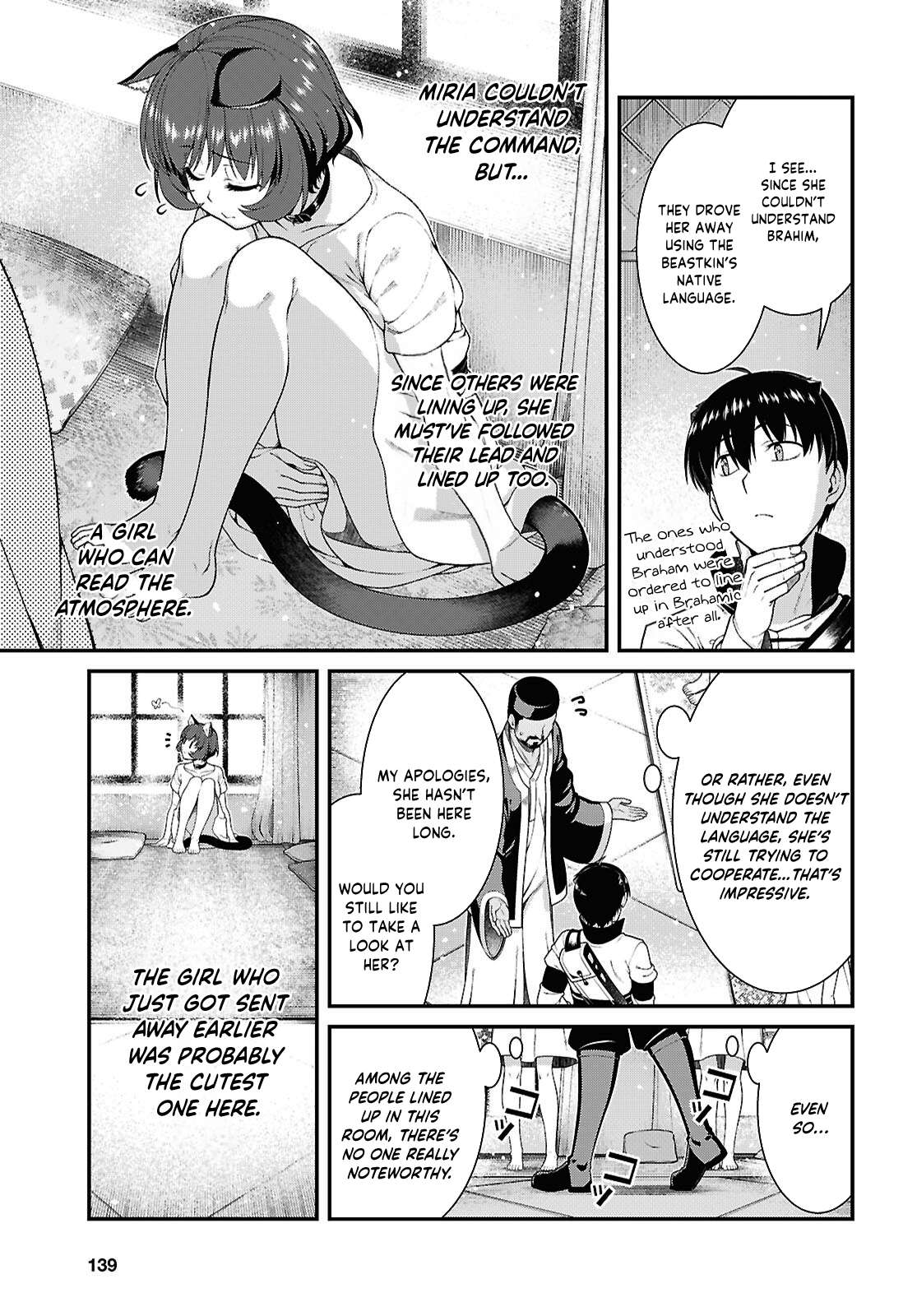 Read Isekai Meikyuu De Harem O EN Manga Online