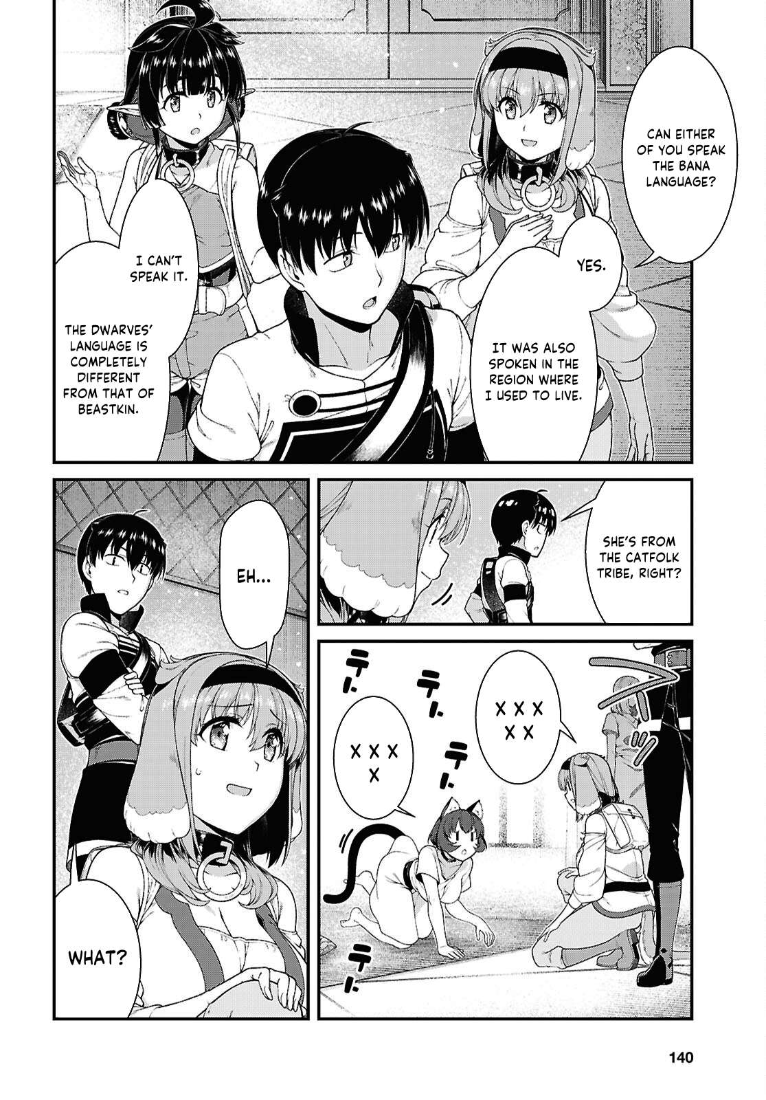 Read Isekai Meikyuu De Harem O EN Manga Online