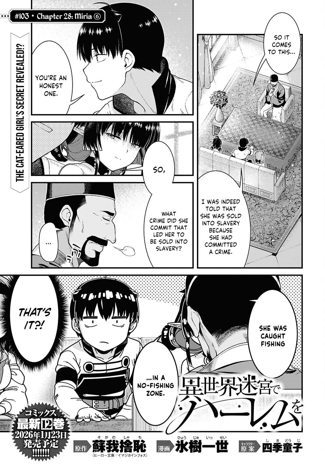 Read Isekai Meikyuu De Harem O EN Manga Online