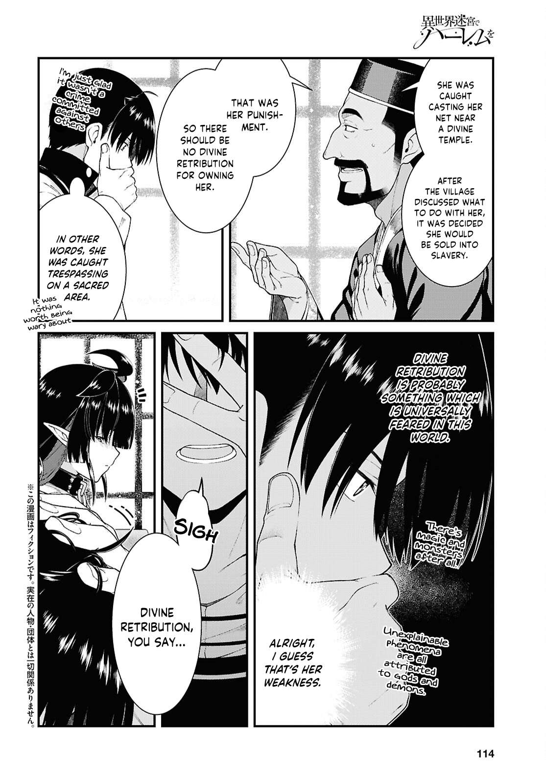 Read Isekai Meikyuu De Harem O EN Manga Online