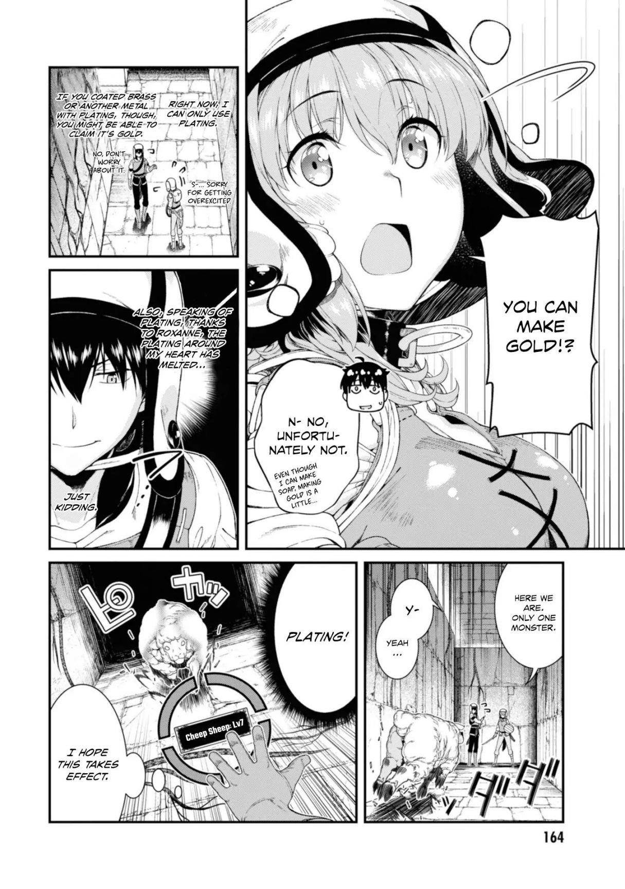 Read Isekai Meikyuu De Harem O EN Manga Online