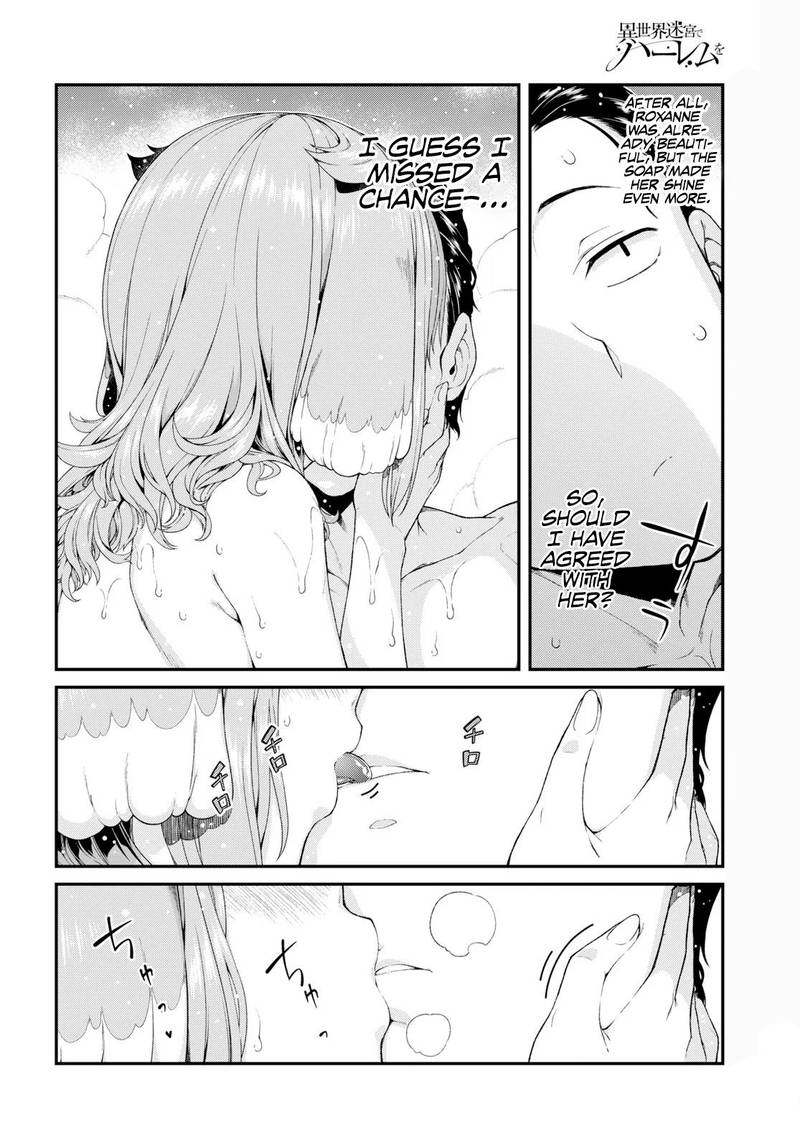 Read Isekai Meikyuu De Harem O EN Manga Online