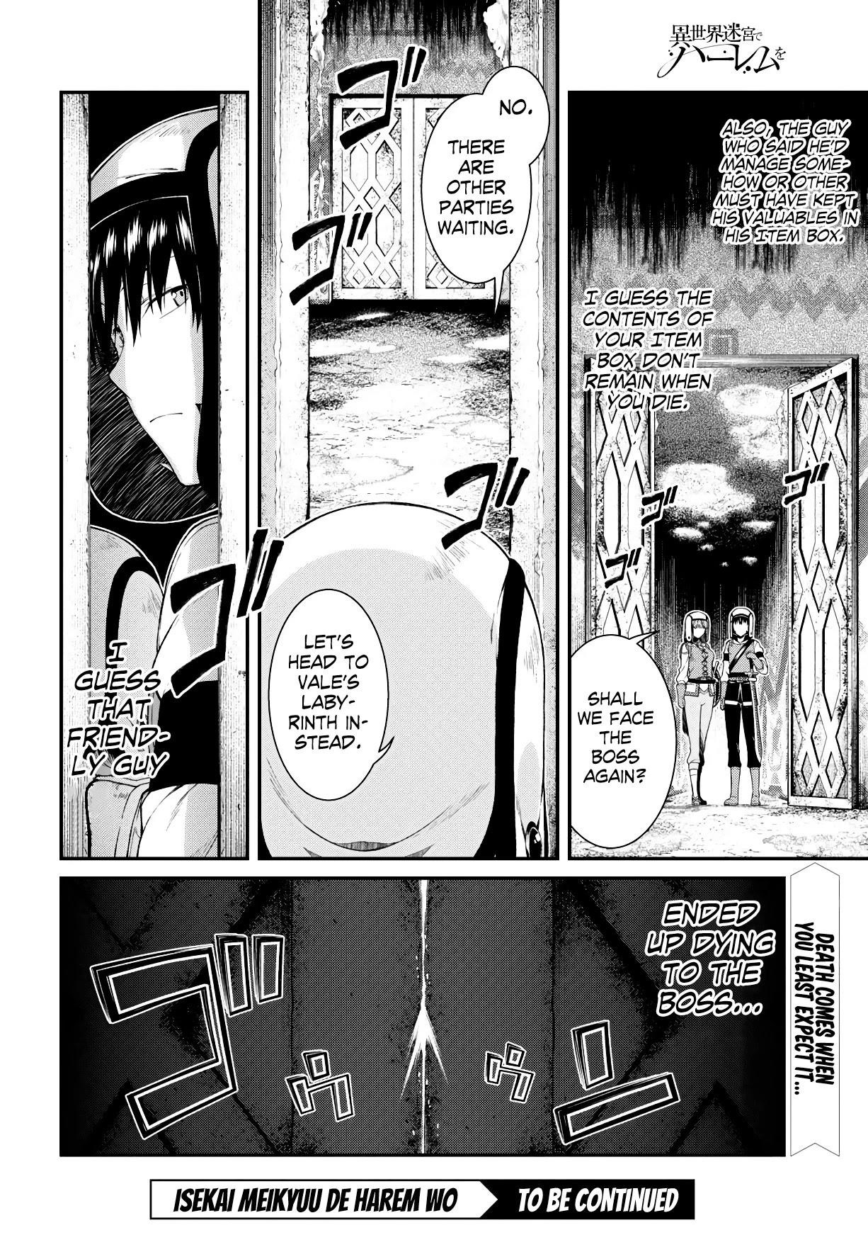 Read Isekai Meikyuu De Harem O EN Manga Online