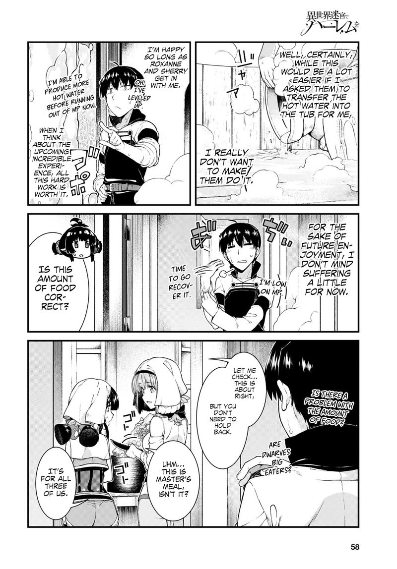 Read Isekai Meikyuu De Harem O EN Manga Online