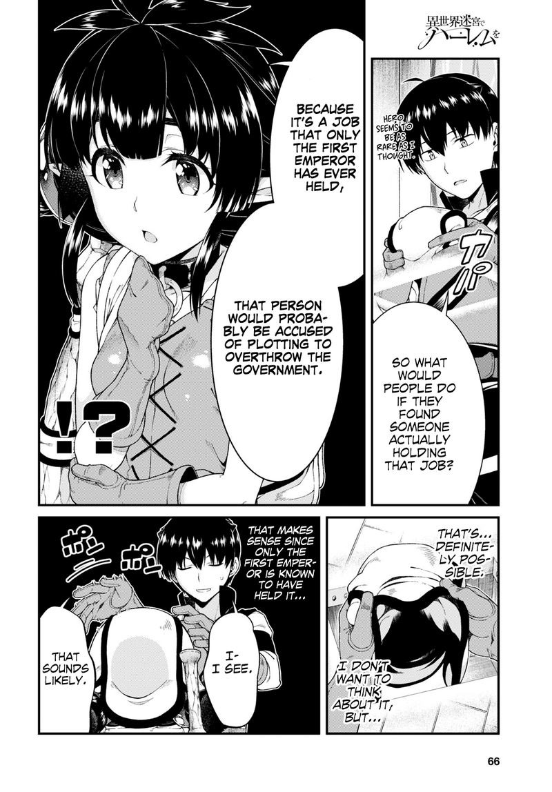Read Isekai Meikyuu De Harem O EN Manga Online