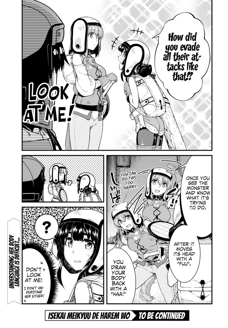 Read Isekai Meikyuu De Harem O EN Manga Online