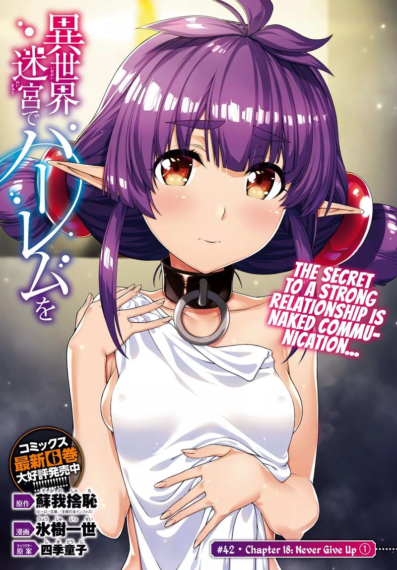 Read Isekai Meikyuu De Harem O EN Manga Online