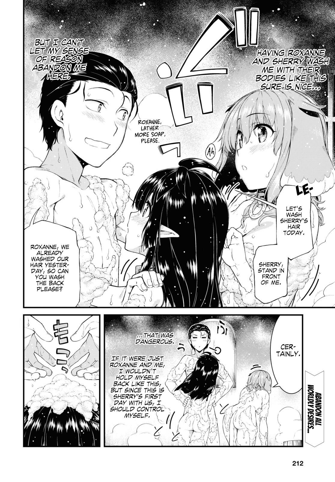 Read Isekai Meikyuu De Harem O EN Manga Online