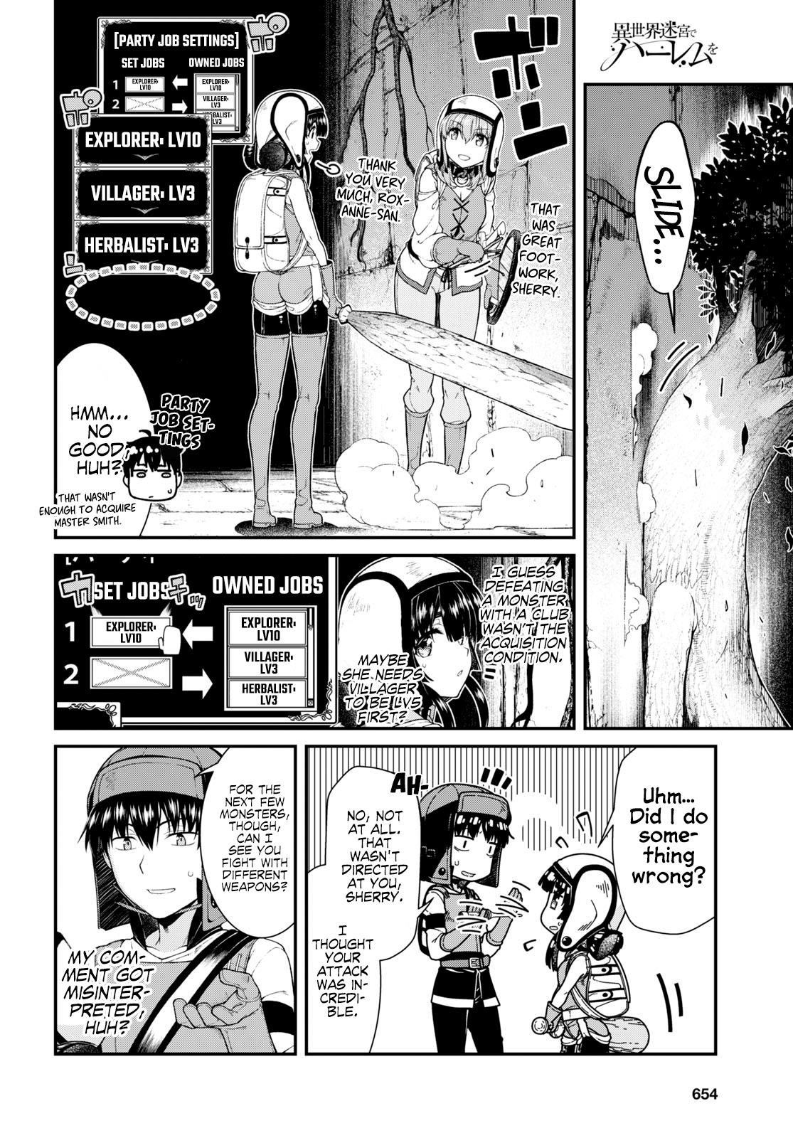 Read Isekai Meikyuu De Harem O EN Manga Online