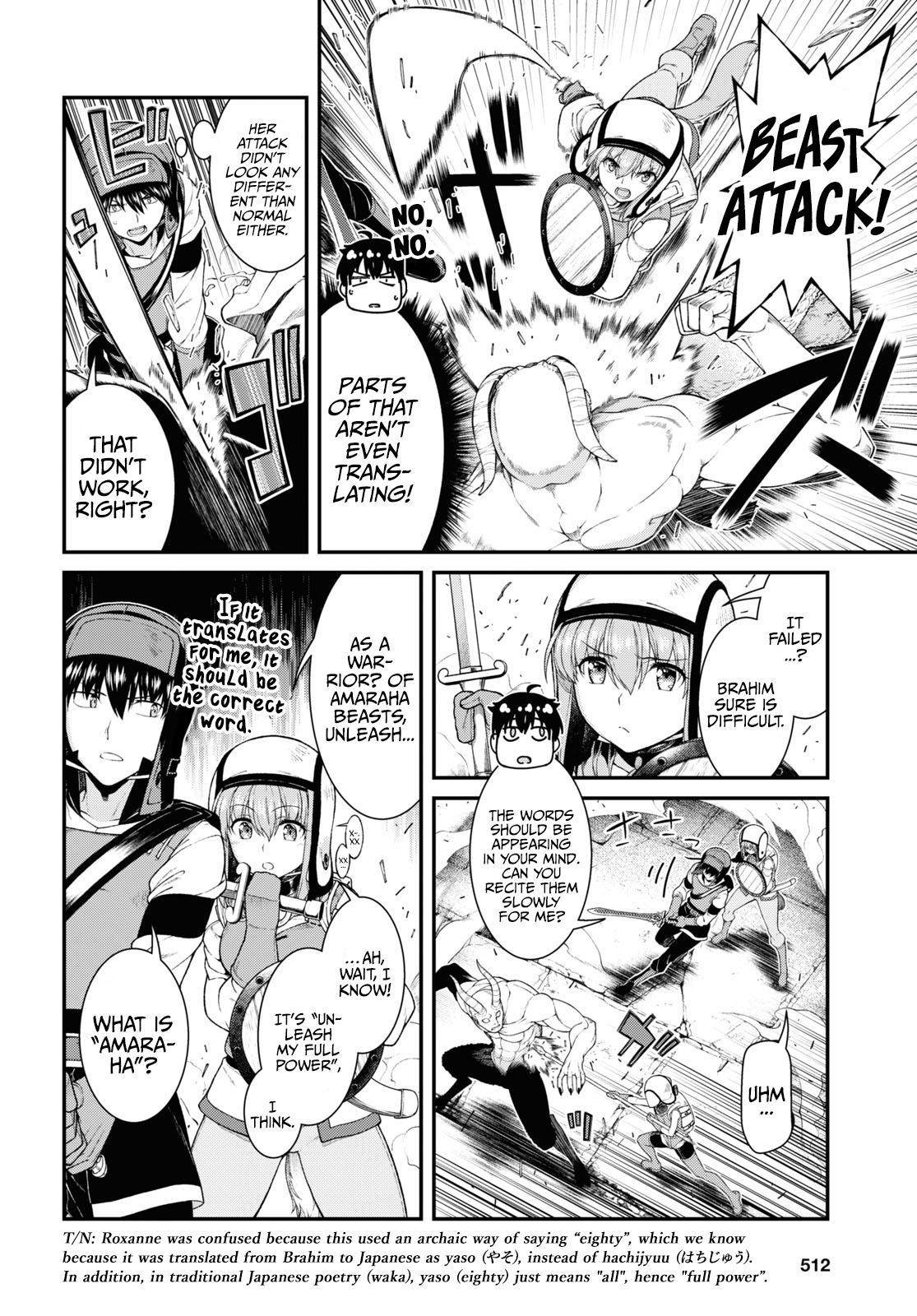 Read Isekai Meikyuu De Harem O EN Manga Online