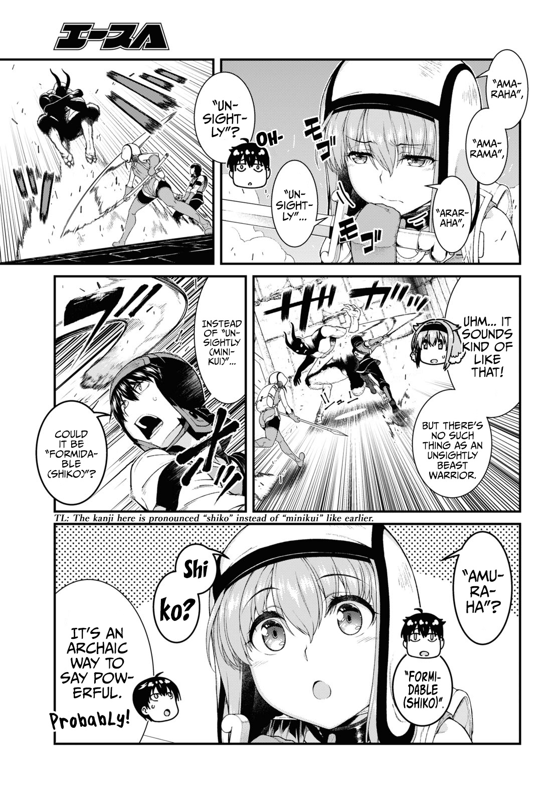 Read Isekai Meikyuu De Harem O EN Manga Online