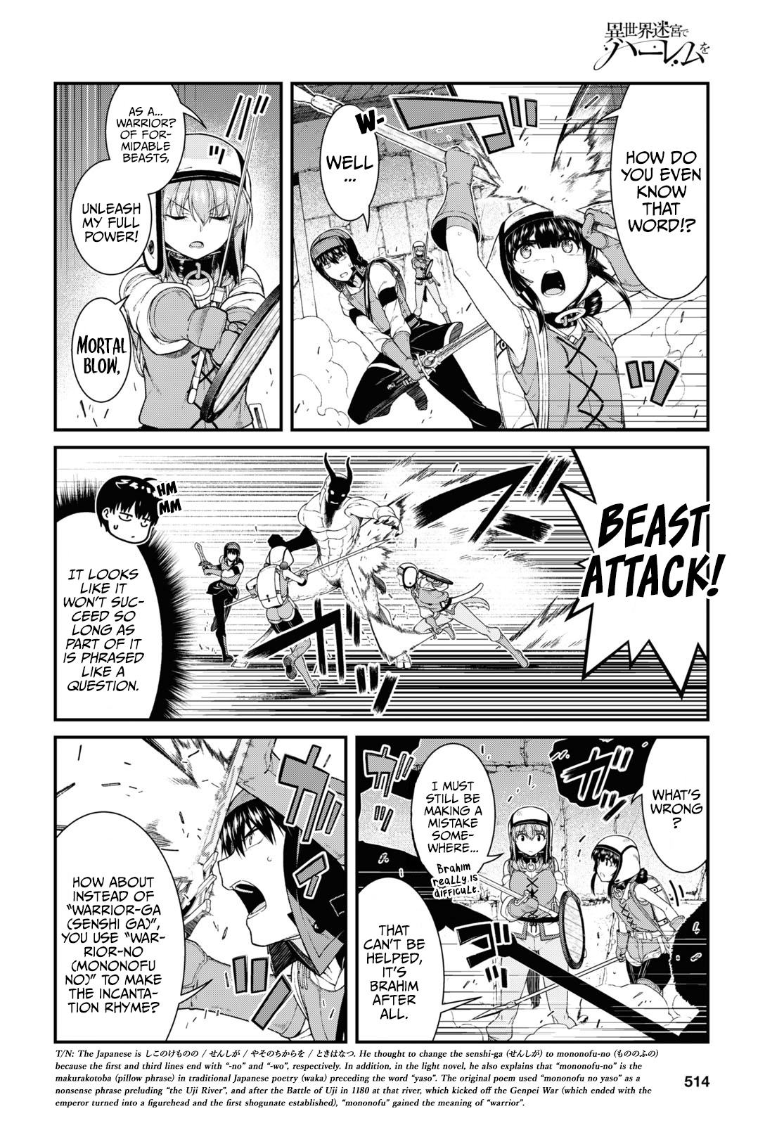 Read Isekai Meikyuu De Harem O EN Manga Online
