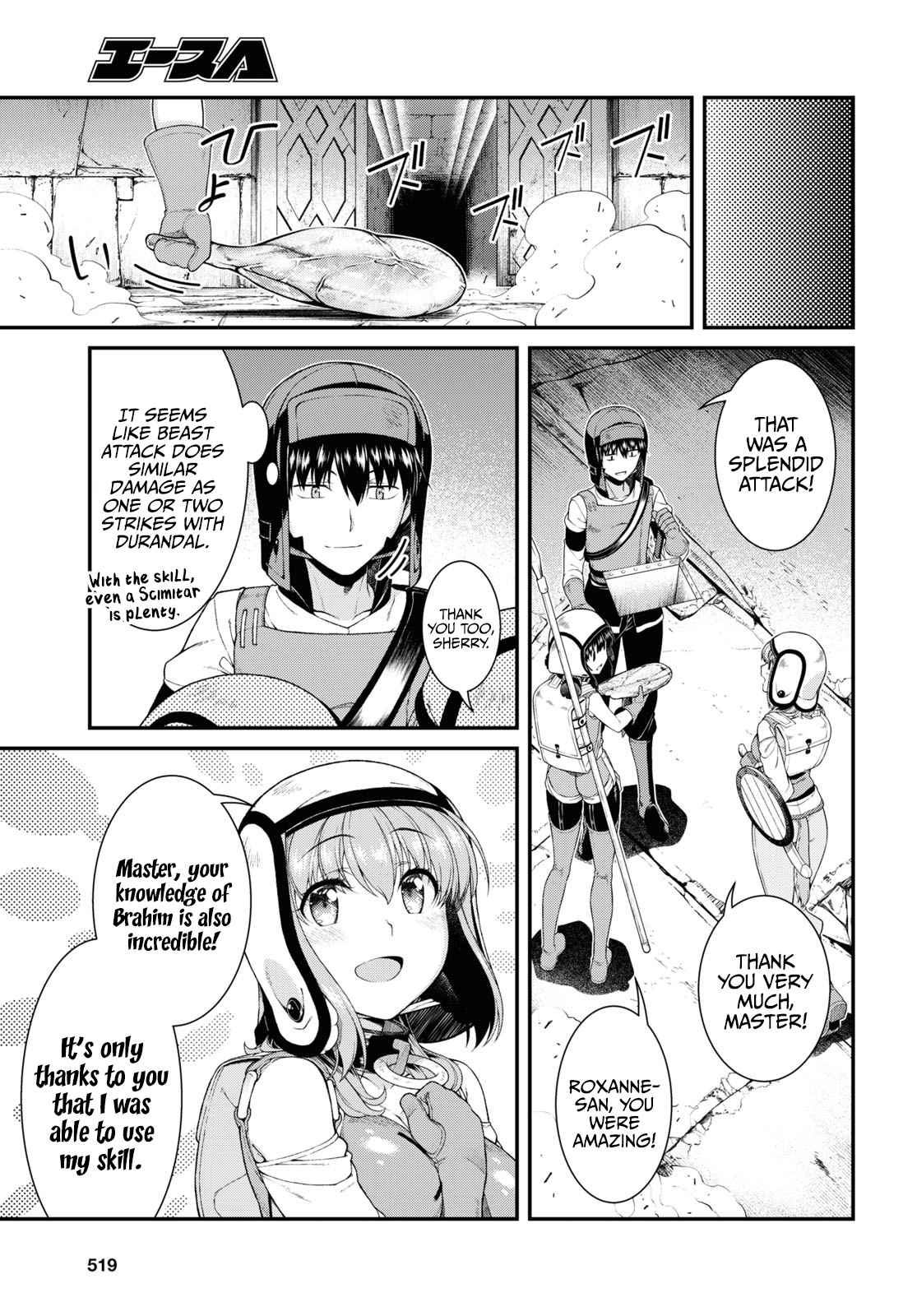 Read Isekai Meikyuu De Harem O EN Manga Online