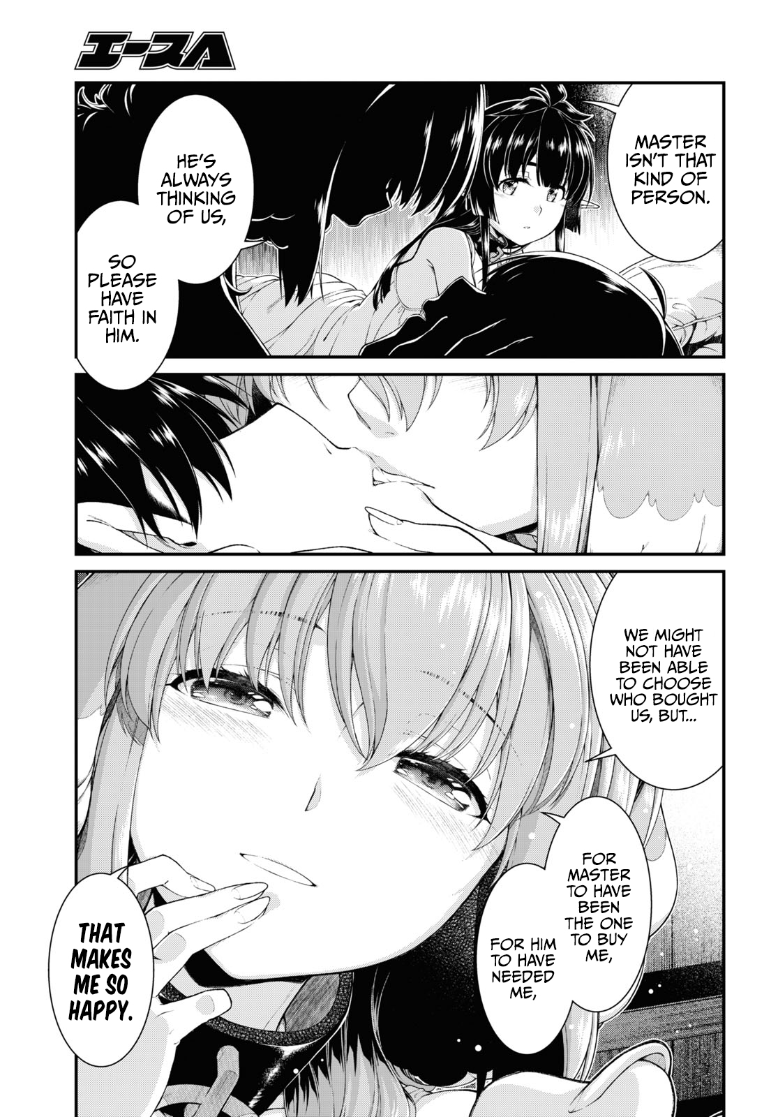 Read Isekai Meikyuu De Harem O EN Manga Online