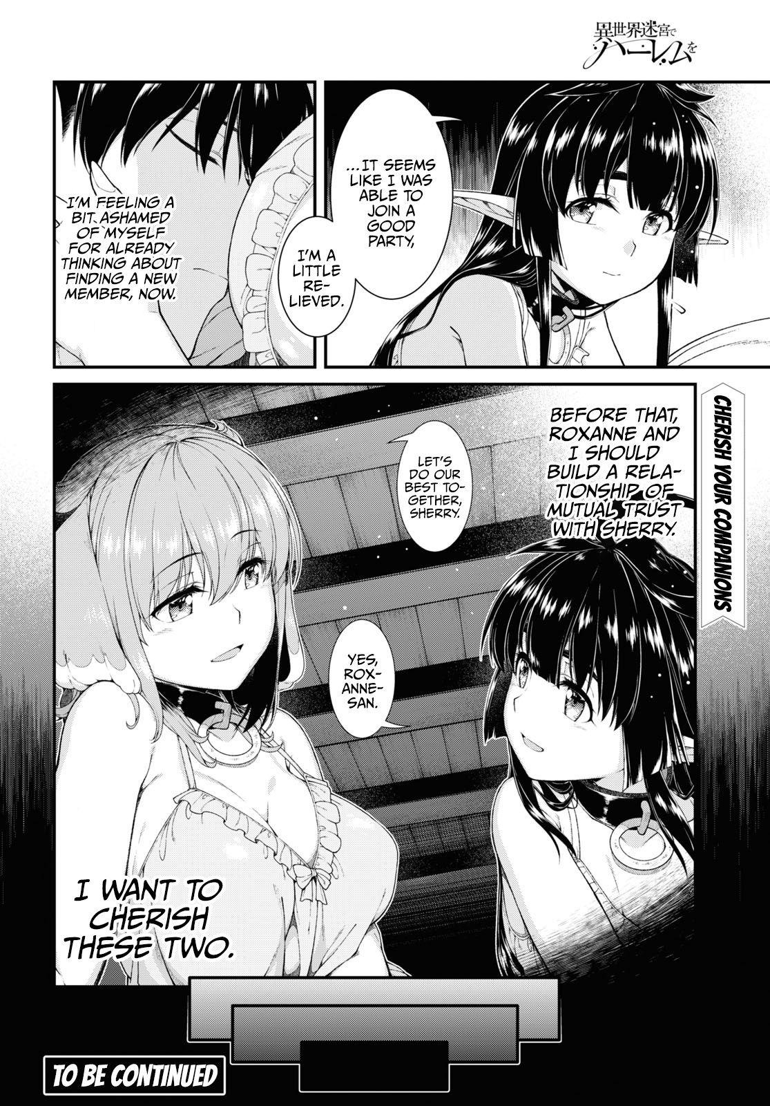 Read Isekai Meikyuu De Harem O EN Manga Online
