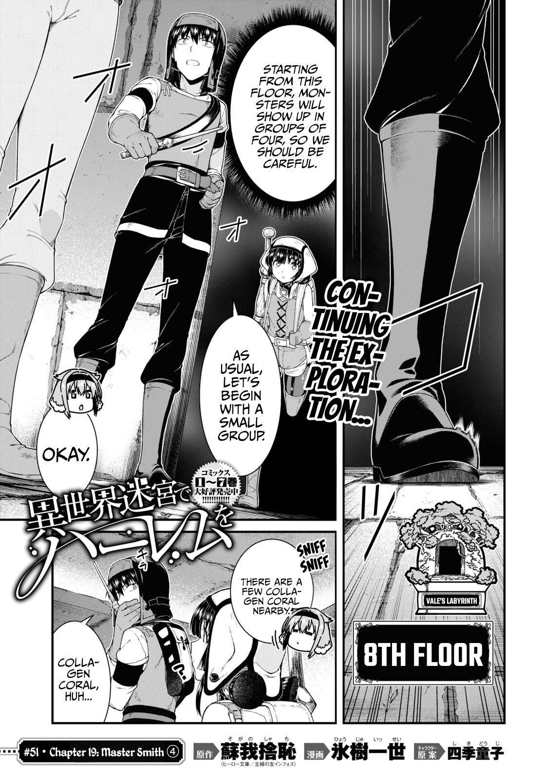 Read Isekai Meikyuu De Harem O EN Manga Online