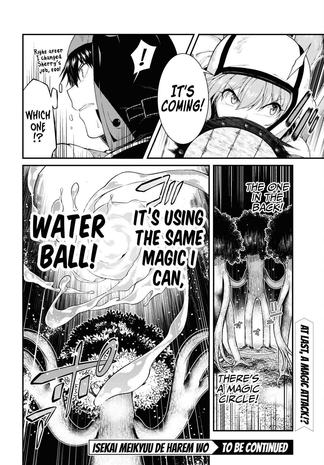 Read Isekai Meikyuu De Harem O EN Manga Online