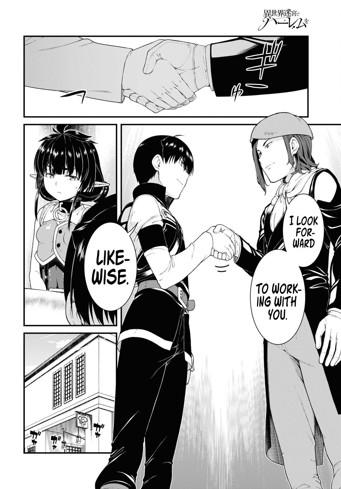 Read Isekai Meikyuu De Harem O EN Manga Online