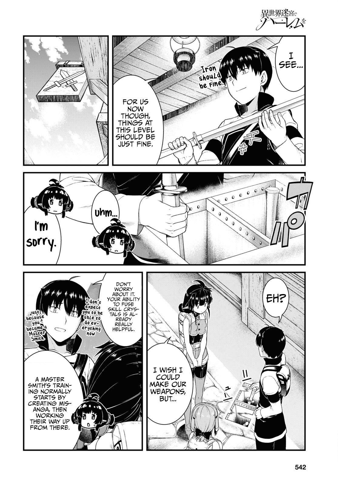 Read Isekai Meikyuu De Harem O EN Manga Online