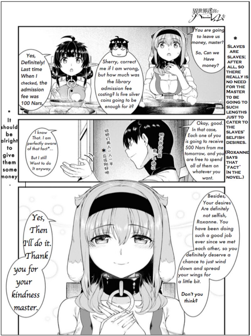 Read Isekai Meikyuu De Harem O EN Manga Online