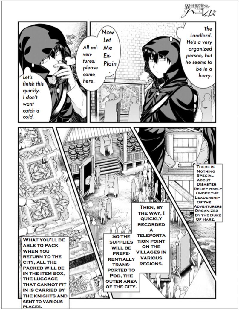 Read Isekai Meikyuu De Harem O EN Manga Online